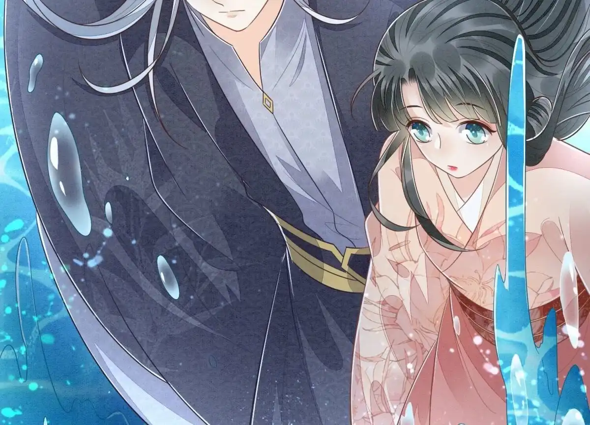 第89话睚眦必报的大魔头-苍兰诀-爱奇艺漫画（第6张）