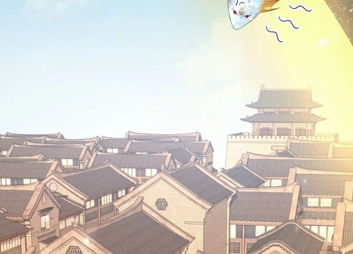 第89话睚眦必报的大魔头-苍兰诀-爱奇艺漫画（第11张）