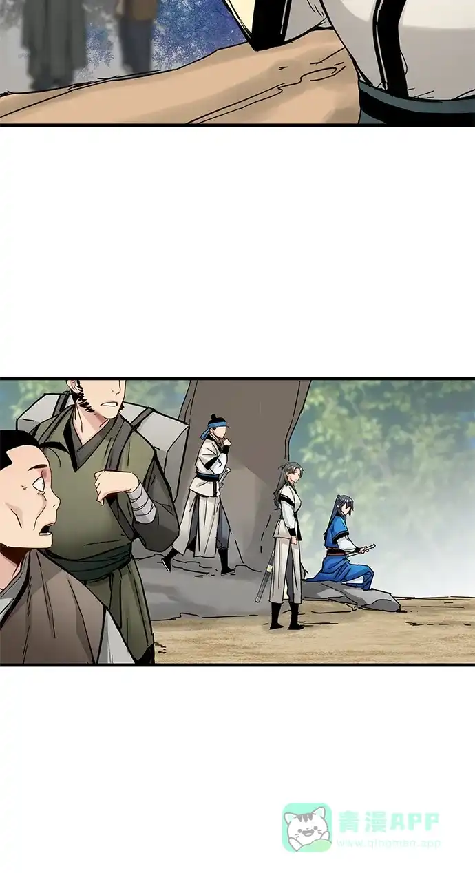 第53话-残命天才生存法-JP/Blue seesaw,YOON.C（第11张）