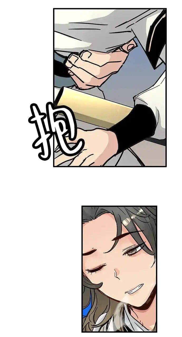 第58话-残命天才生存法-JP/Blue seesaw,YOON.C（第9张）