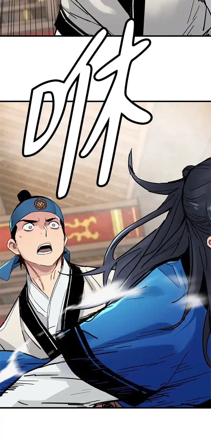 第58话-残命天才生存法-JP/Blue seesaw,YOON.C（第5张）