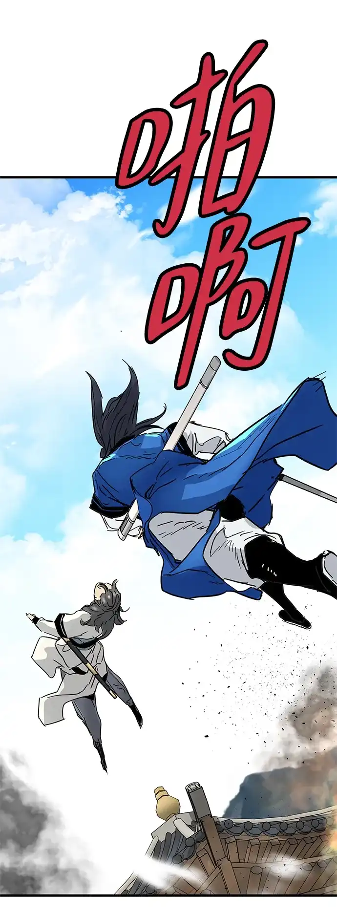 第58话-残命天才生存法-JP/Blue seesaw,YOON.C（第8张）