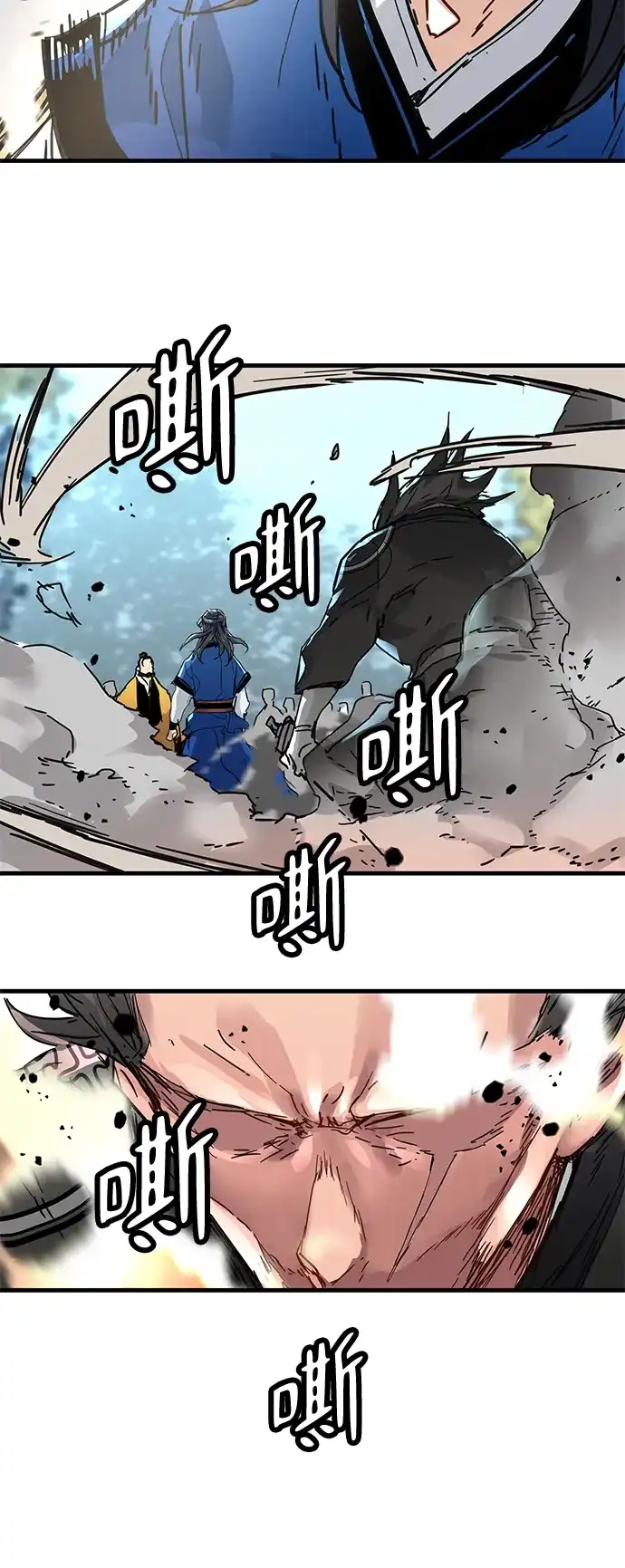 第59话-残命天才生存法-JP/Blue seesaw,YOON.C（第61张）