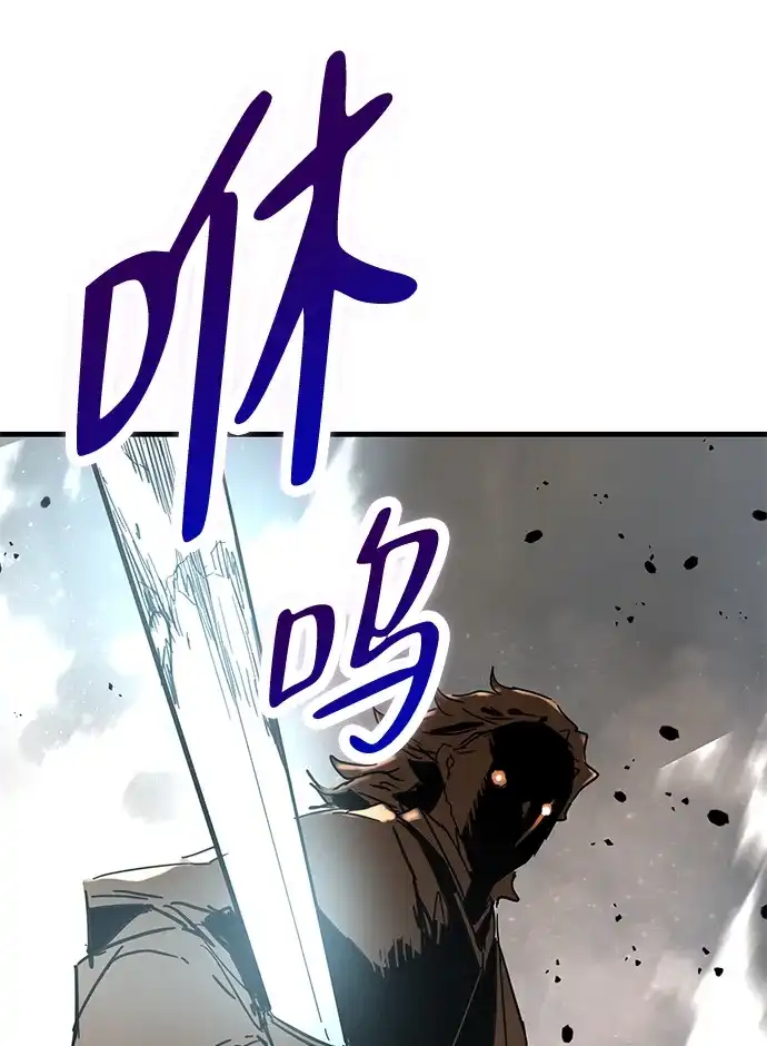 第61话-残命天才生存法-JP/Blue seesaw,YOON.C（第30张）