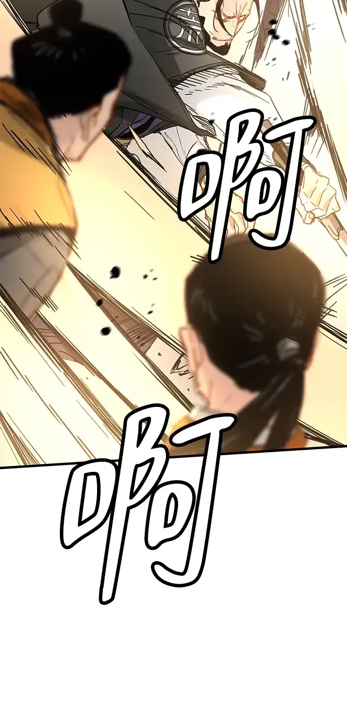 第61话-残命天才生存法-JP/Blue seesaw,YOON.C（第37张）