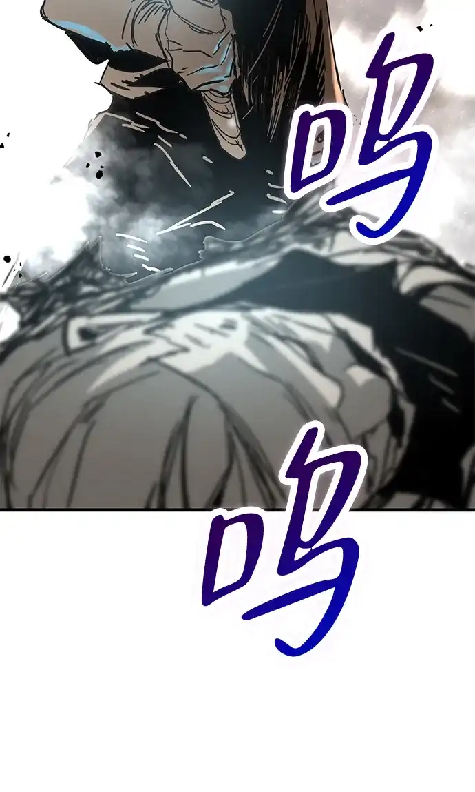 第61话-残命天才生存法-JP/Blue seesaw,YOON.C（第31张）