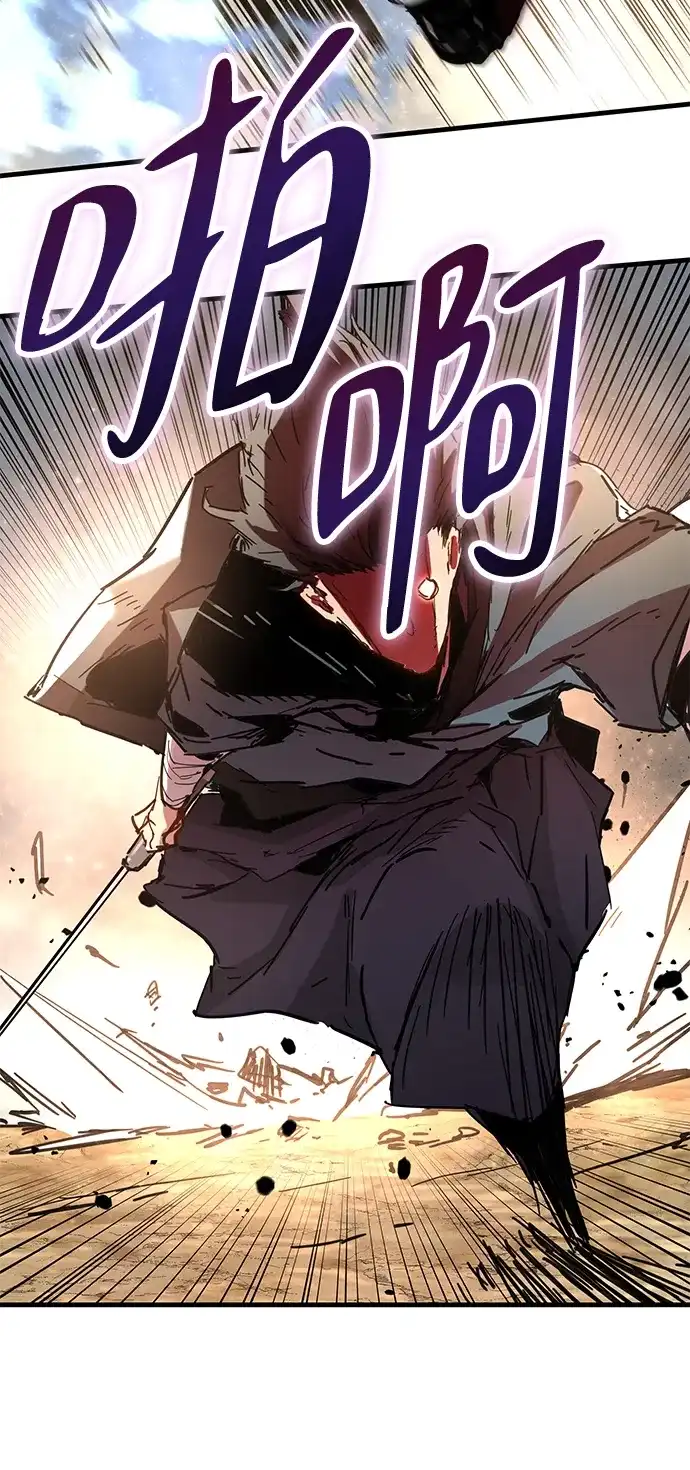 第61话-残命天才生存法-JP/Blue seesaw,YOON.C（第21张）
