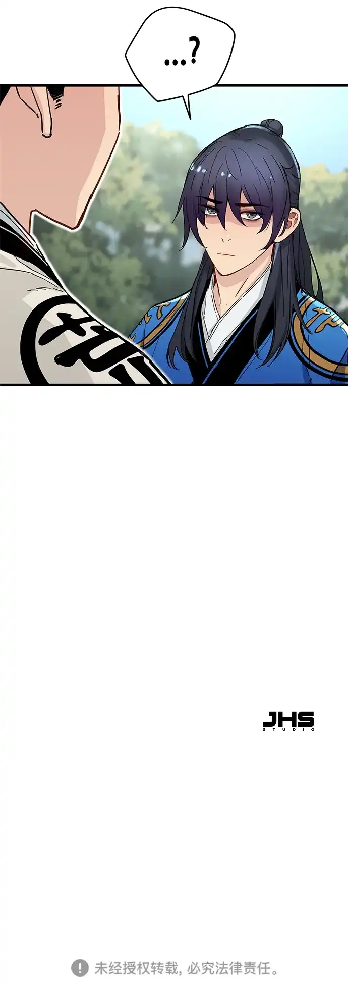 第61话-残命天才生存法-JP/Blue seesaw,YOON.C（第77张）