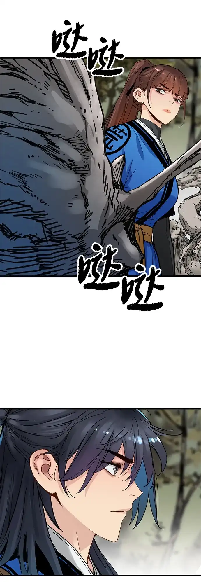 第63话-残命天才生存法-JP/Blue seesaw,YOON.C（第60张）