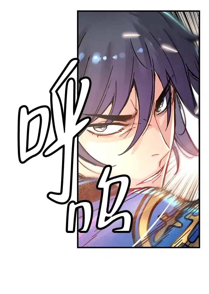 第65话-残命天才生存法-JP/Blue seesaw,YOON.C（第39张）
