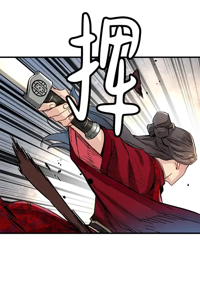 第65话-残命天才生存法-JP/Blue seesaw,YOON.C（第35张）