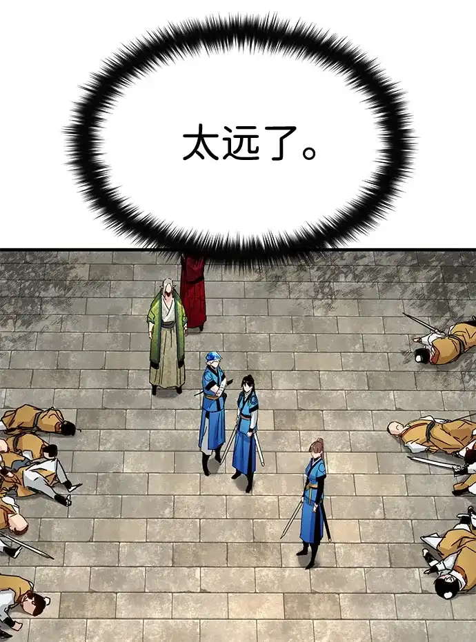 第66话-残命天才生存法-JP/Blue seesaw,YOON.C（第10张）