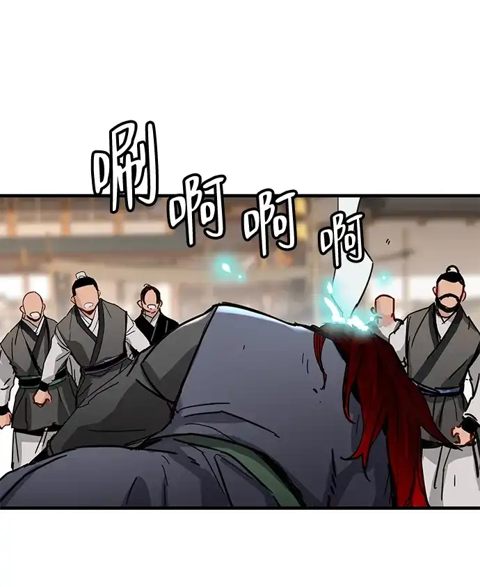 第69话-残命天才生存法-JP/Blue seesaw,YOON.C（第4张）