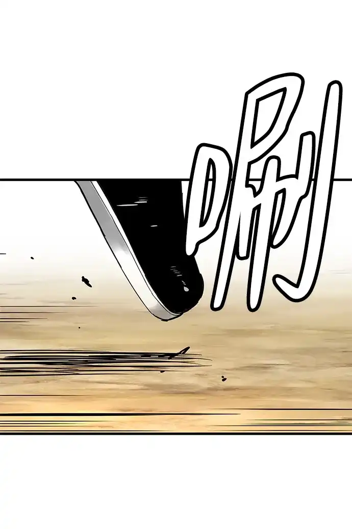 第69话-残命天才生存法-JP/Blue seesaw,YOON.C（第11张）