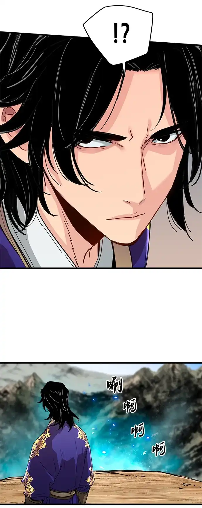 第70话-残命天才生存法-JP/Blue seesaw,YOON.C（第11张）