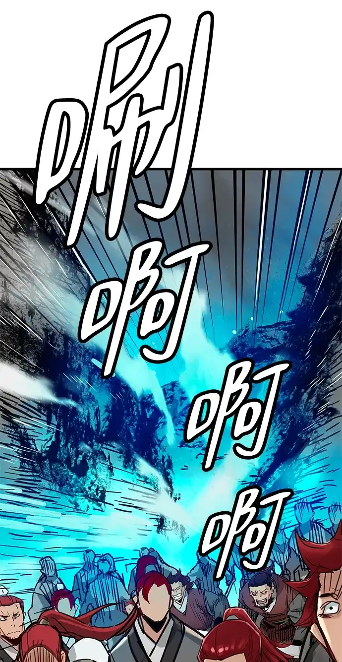 第70话-残命天才生存法-JP/Blue seesaw,YOON.C（第12张）