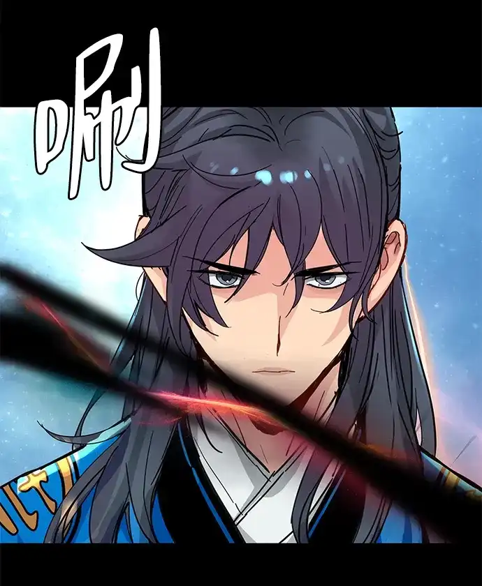 第71话-残命天才生存法-JP/Blue seesaw,YOON.C（第9张）