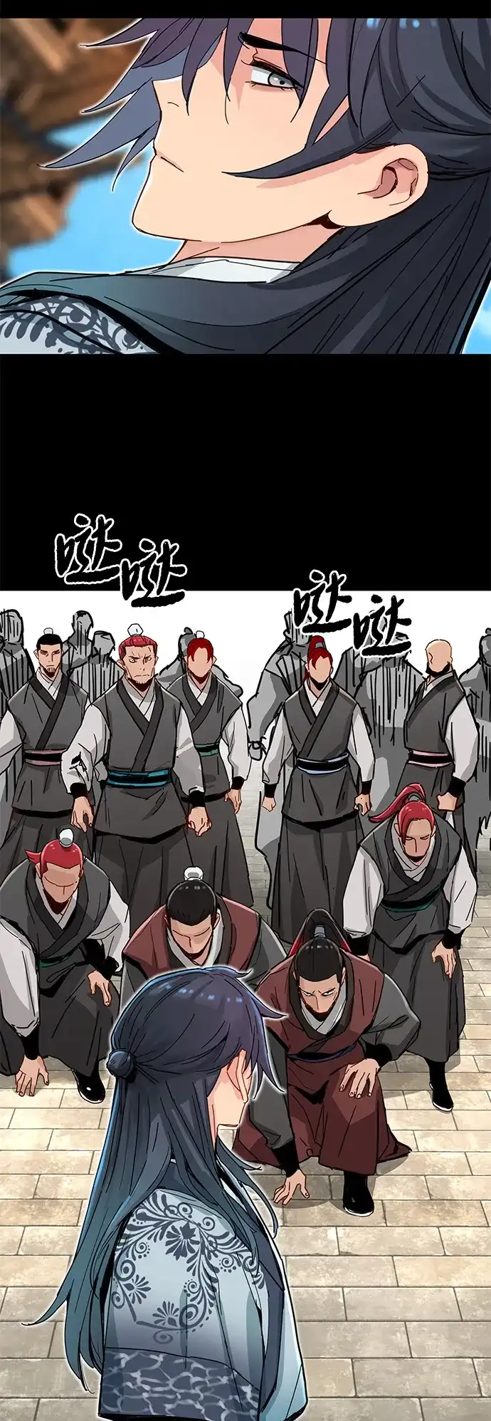 第72话-残命天才生存法-JP/Blue seesaw,YOON.C（第13张）