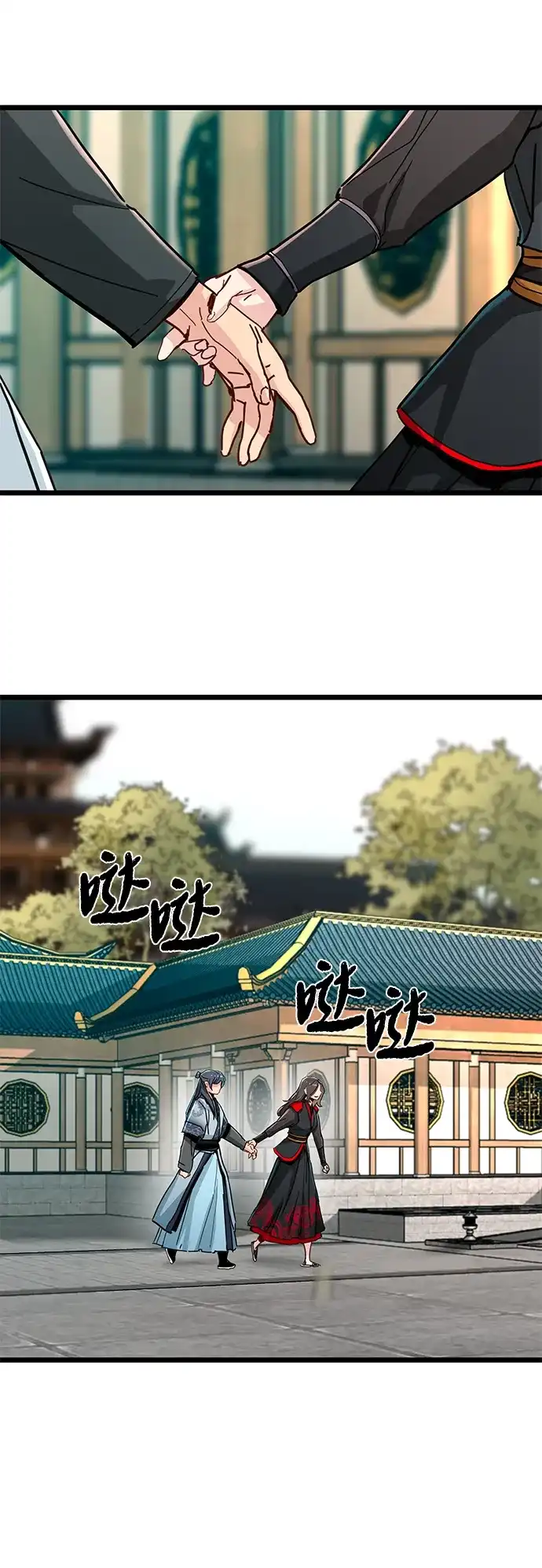 第72话-残命天才生存法-JP/Blue seesaw,YOON.C（第3张）