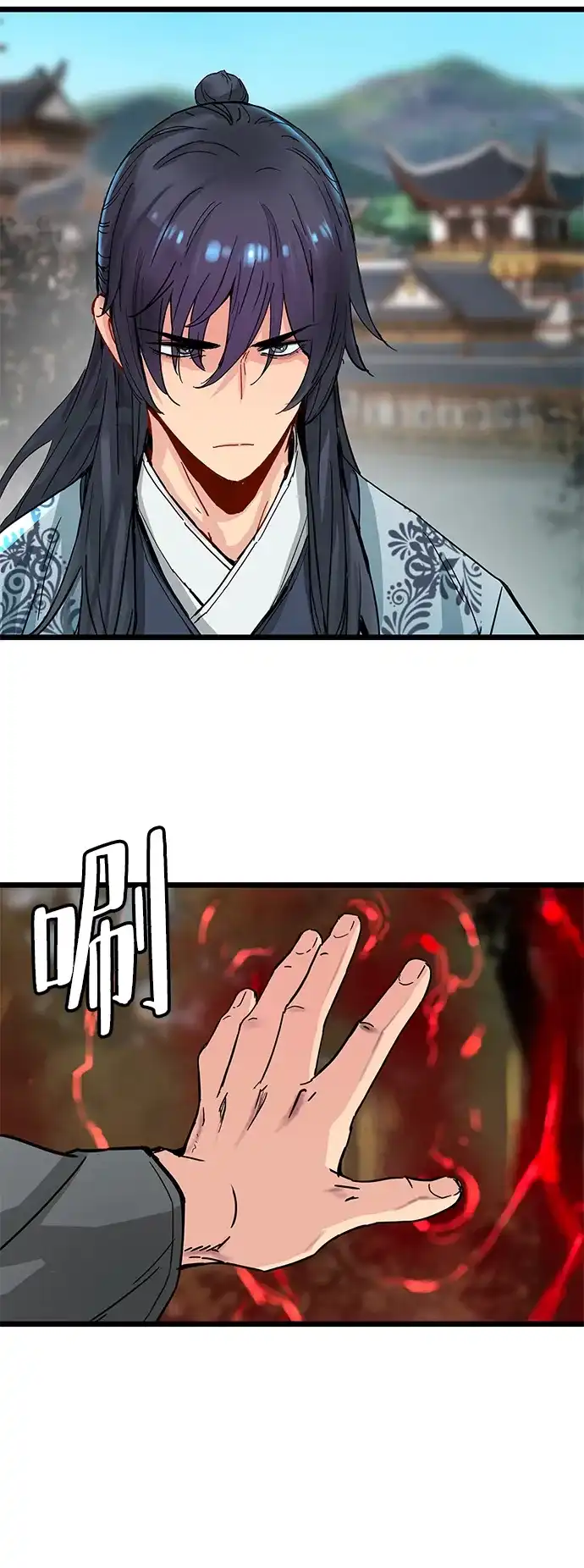 第74话-残命天才生存法-JP/Blue seesaw,YOON.C（第4张）