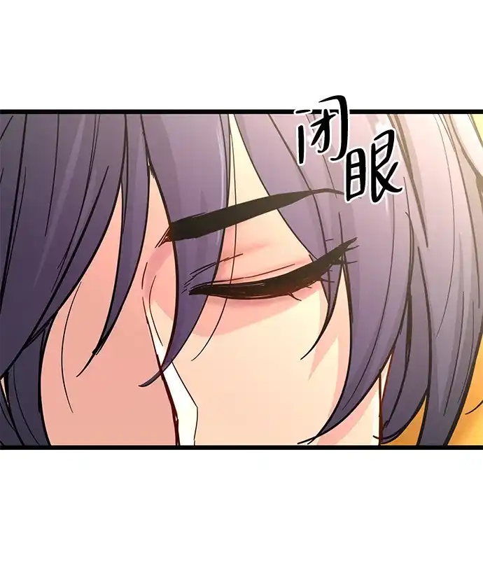 第75话-残命天才生存法-JP/Blue seesaw,YOON.C（第14张）