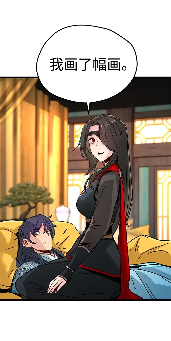 第75话-残命天才生存法-JP/Blue seesaw,YOON.C（第8张）