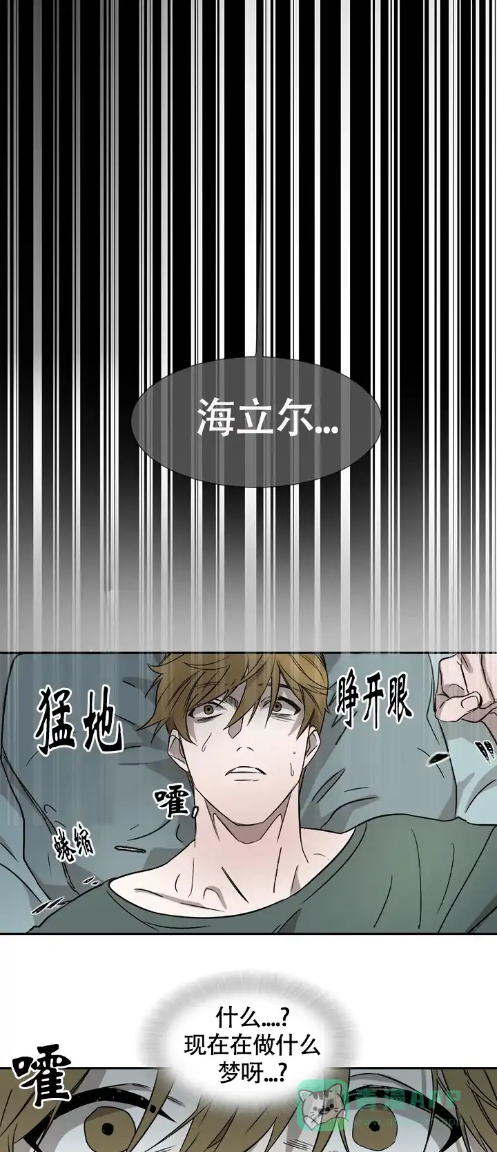 第1话-常青-BQ（第1张）