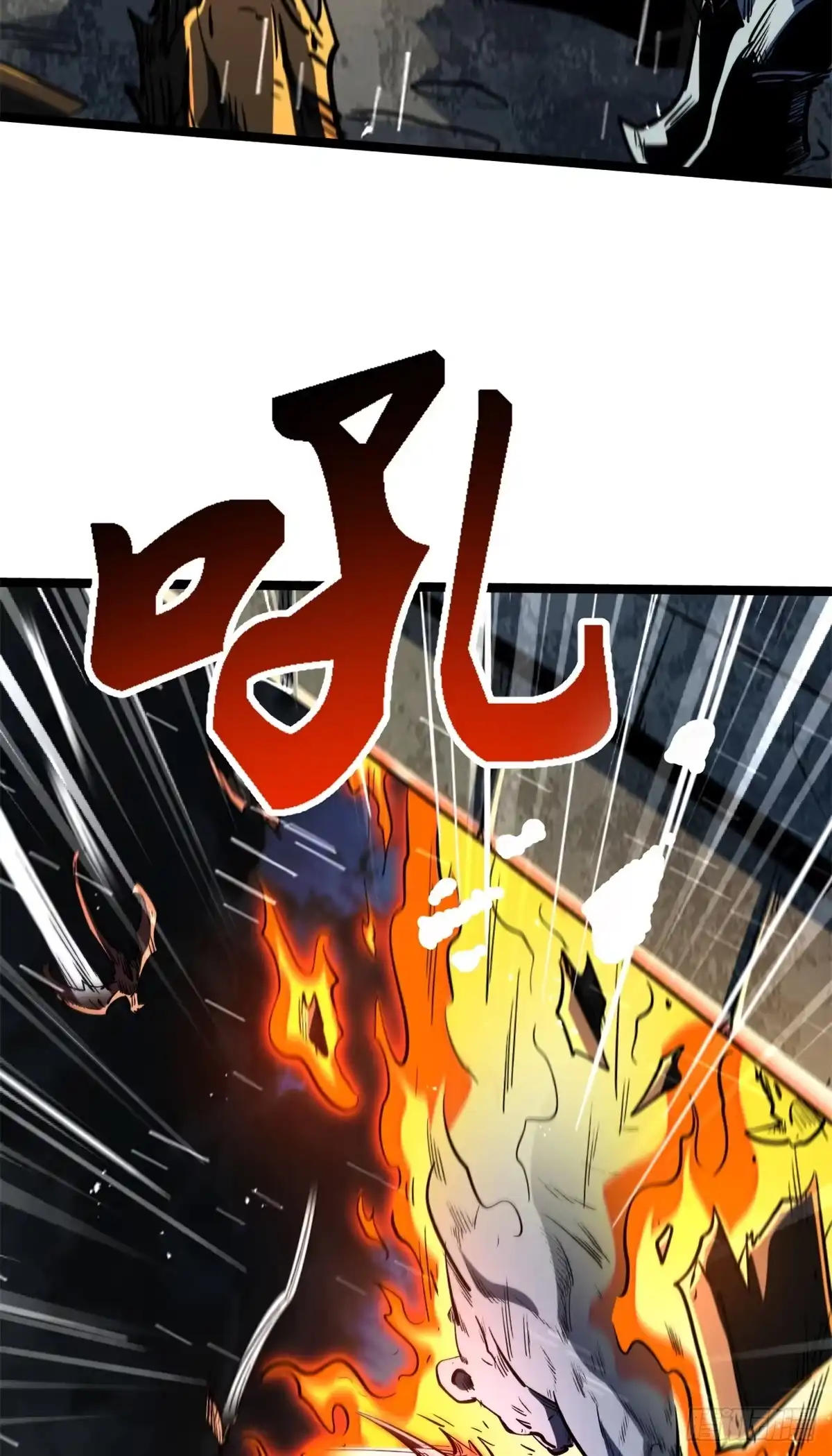 411庇护所保卫战-超级神基因-丛潇漫画（第40张）