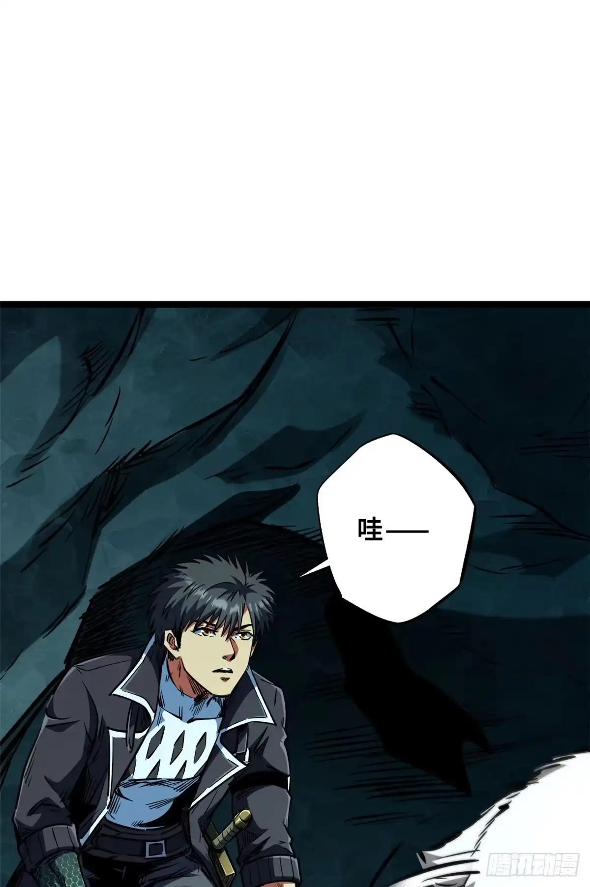 423神秘石室-超级神基因-丛潇漫画（第13张）
