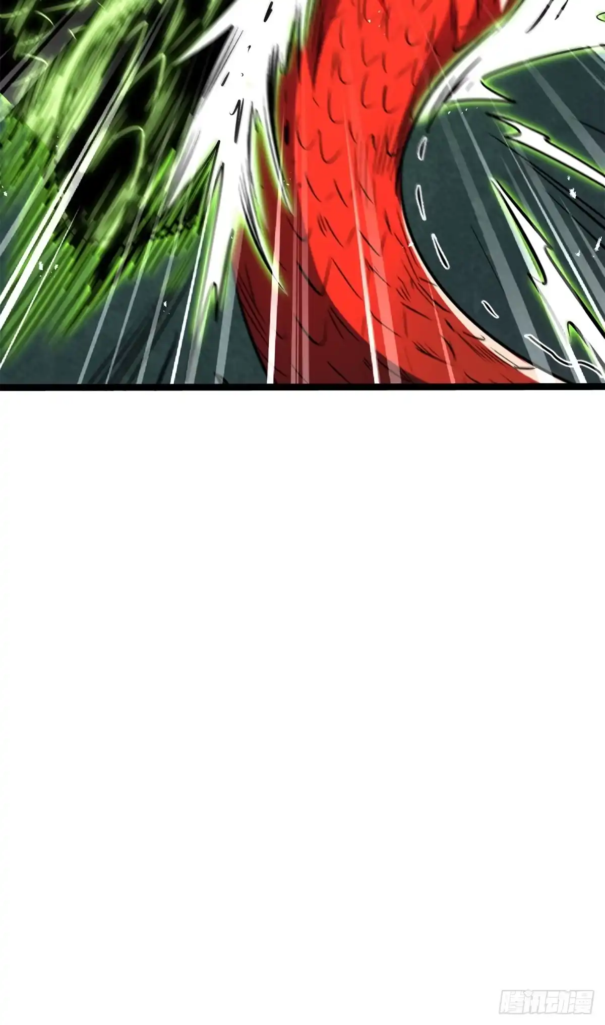 424埋在青铜鼎内的男人-超级神基因-丛潇漫画（第10张）