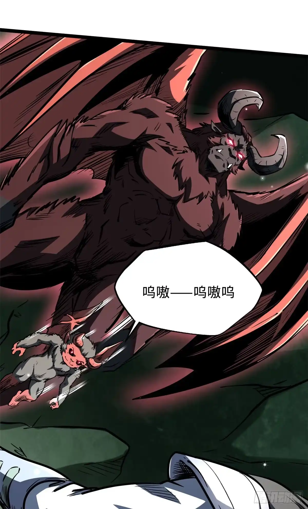 436不可思议的善意-超级神基因-丛潇漫画（第38张）