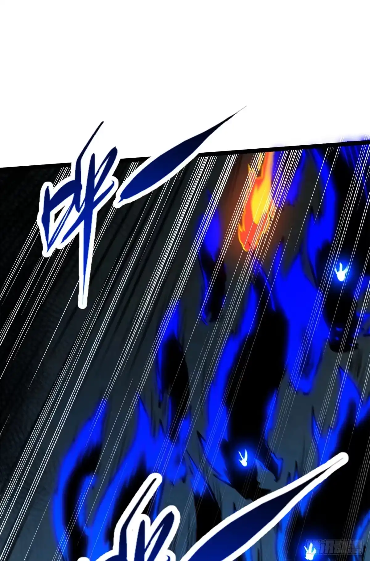 445凤眼-超级神基因-丛潇漫画（第22张）