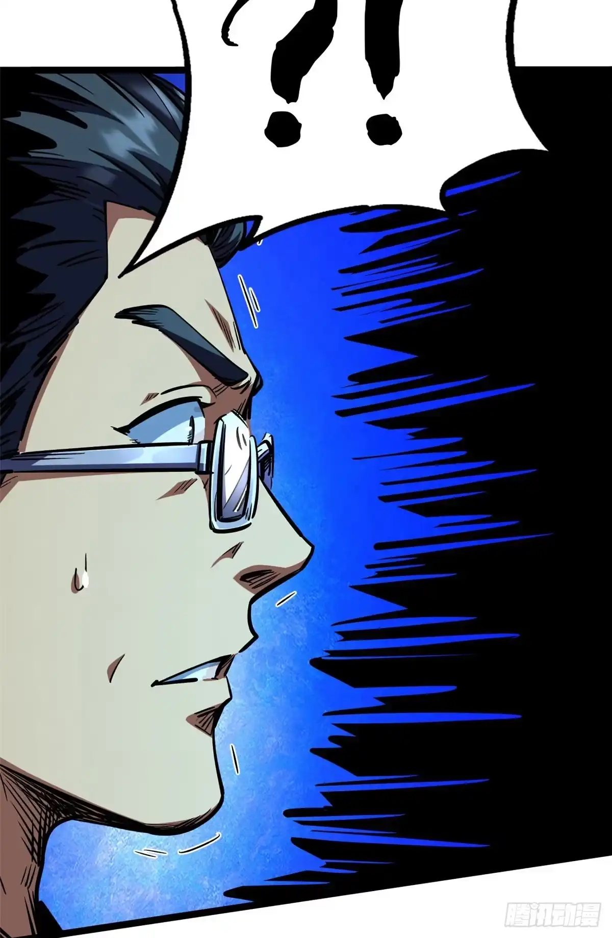 445凤眼-超级神基因-丛潇漫画（第19张）