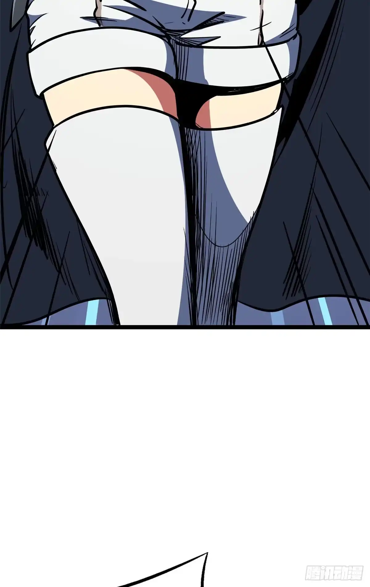450玉陀山-超级神基因-丛潇漫画（第4张）