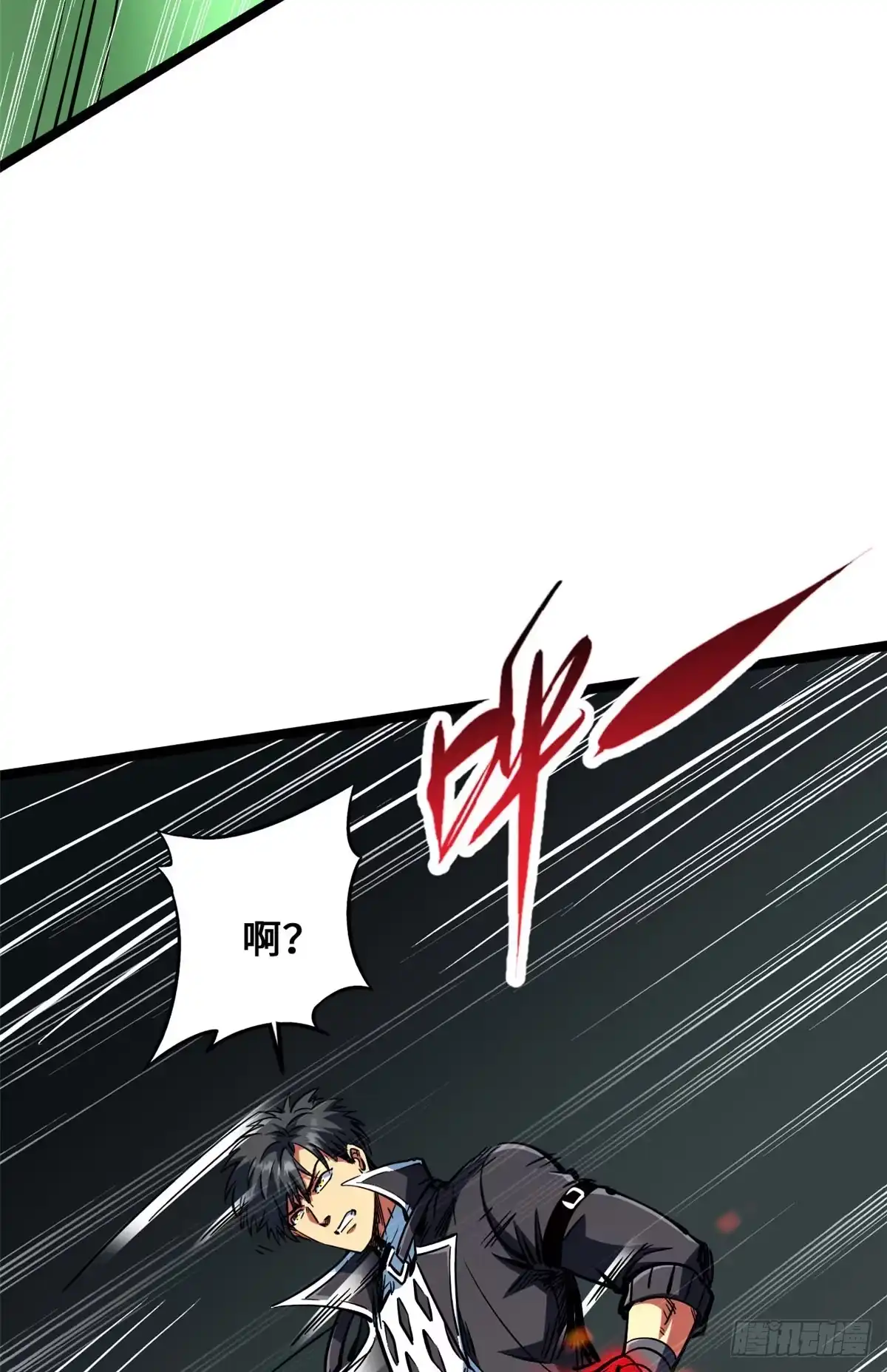 453渎神之人-超级神基因-丛潇漫画（第6张）