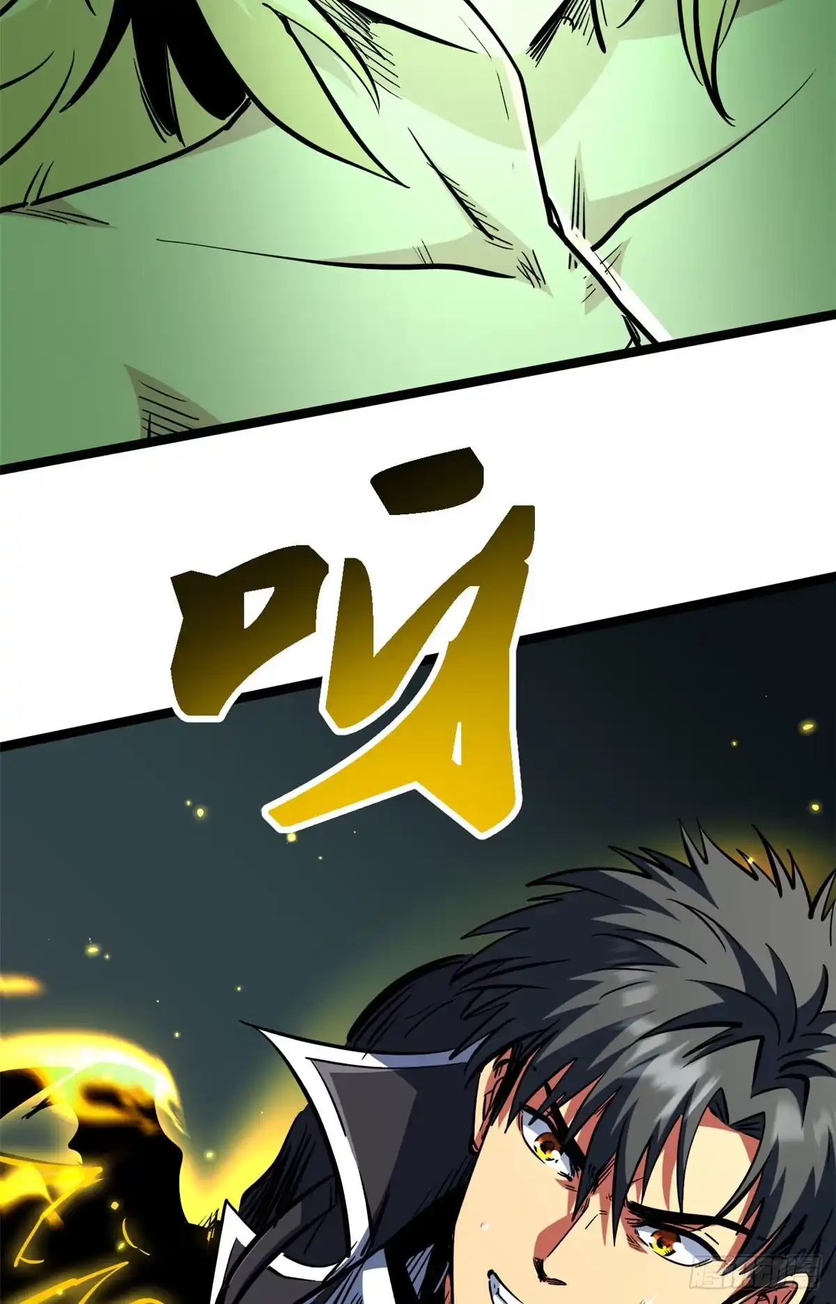 453渎神之人-超级神基因-丛潇漫画（第19张）