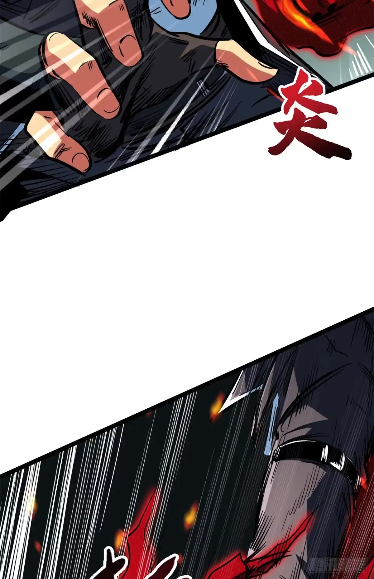 453渎神之人-超级神基因-丛潇漫画（第4张）