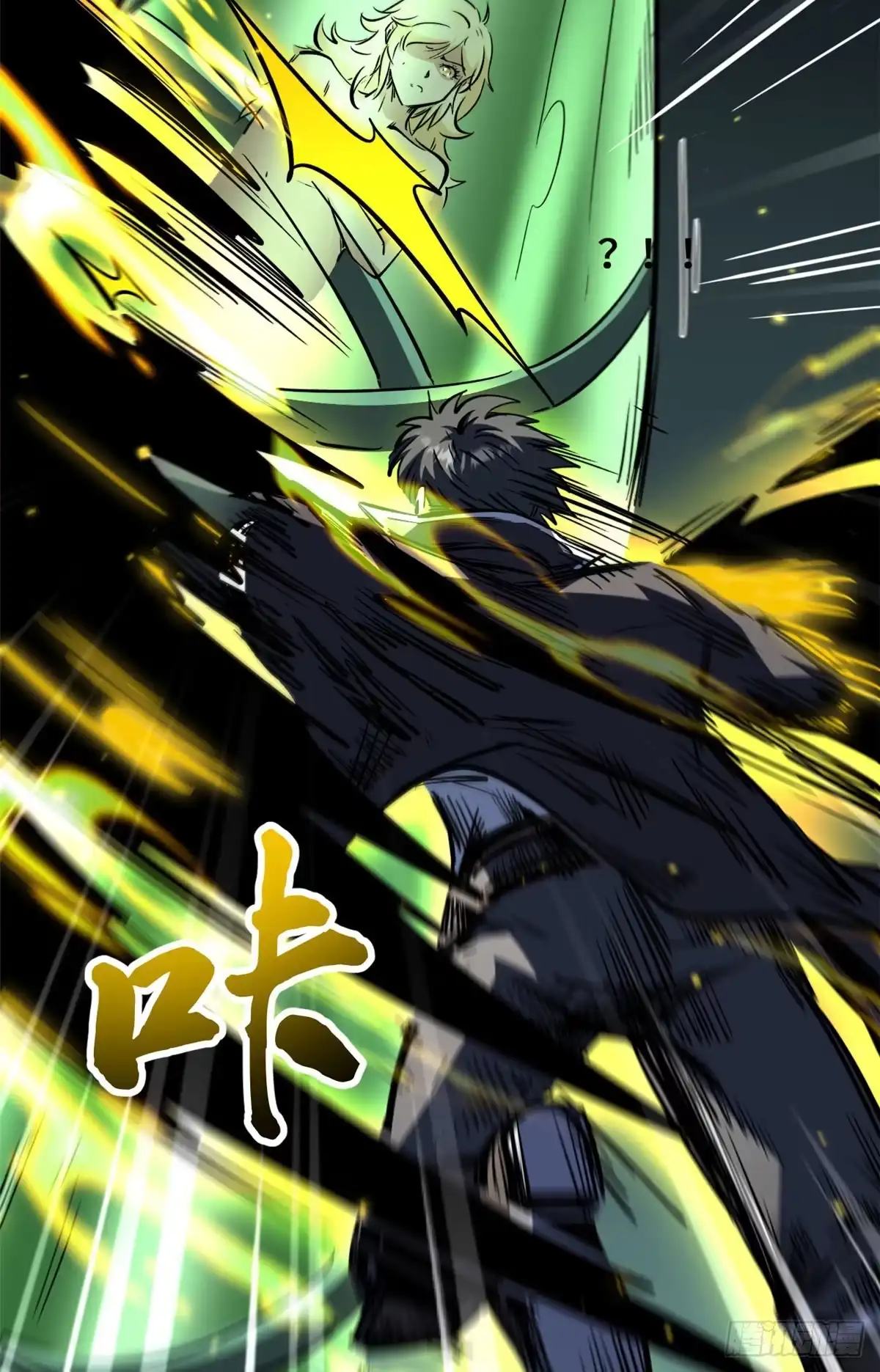 453渎神之人-超级神基因-丛潇漫画（第17张）