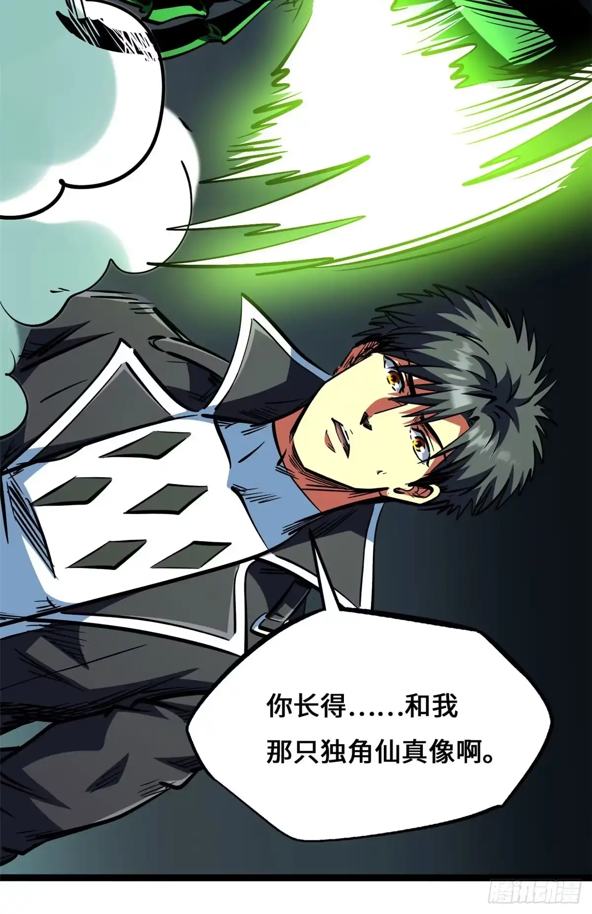 454美女，要不要上我的车-超级神基因-丛潇漫画（第21张）