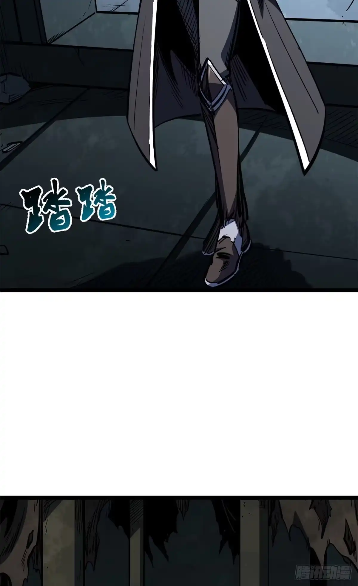 454美女，要不要上我的车-超级神基因-丛潇漫画（第5张）