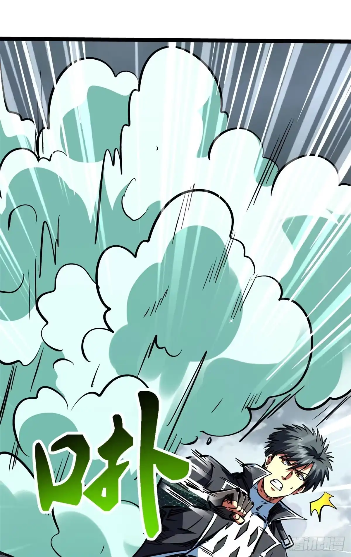 454美女，要不要上我的车-超级神基因-丛潇漫画（第17张）