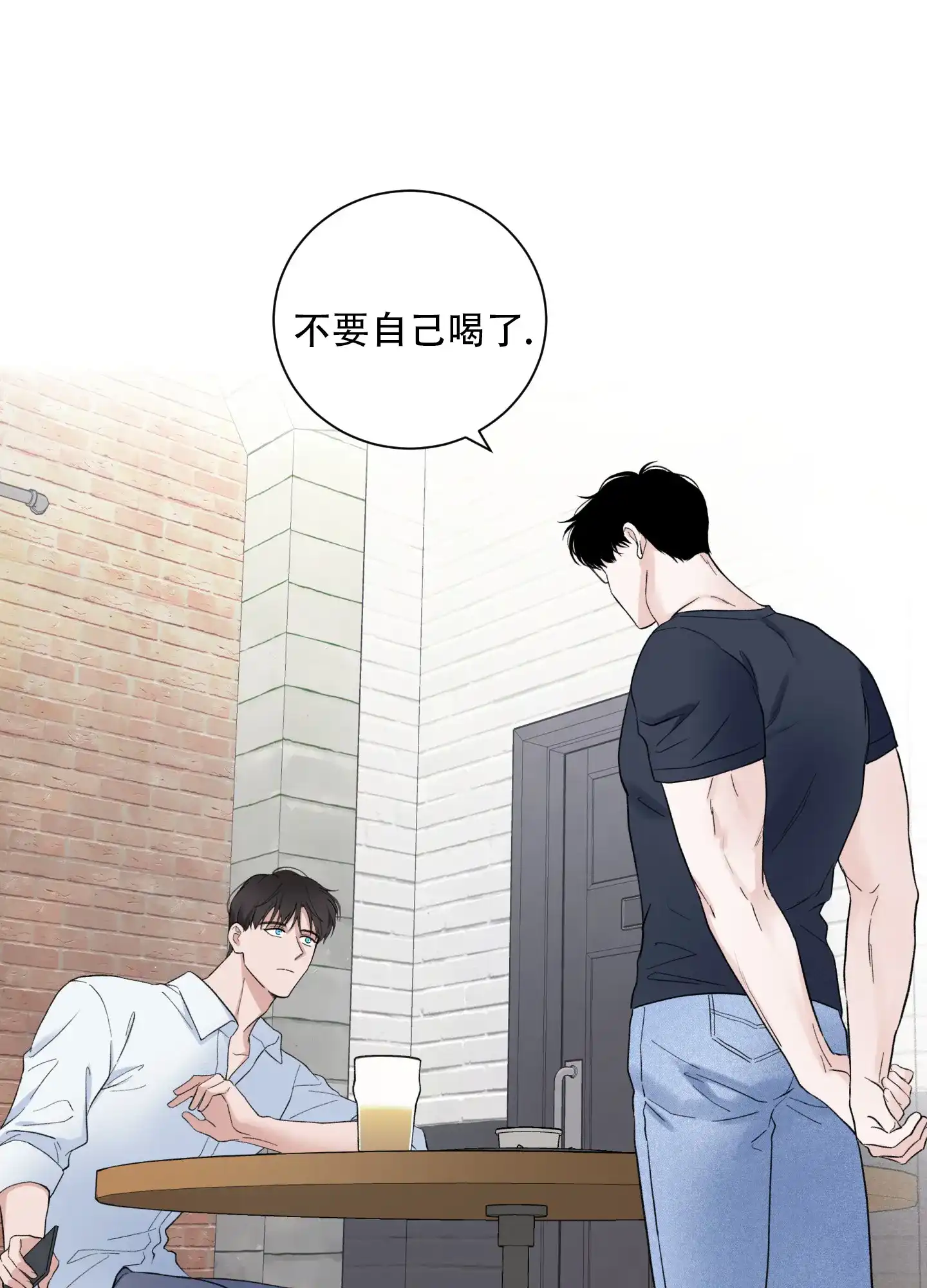 第8话-超频-Pioaam（第7张）