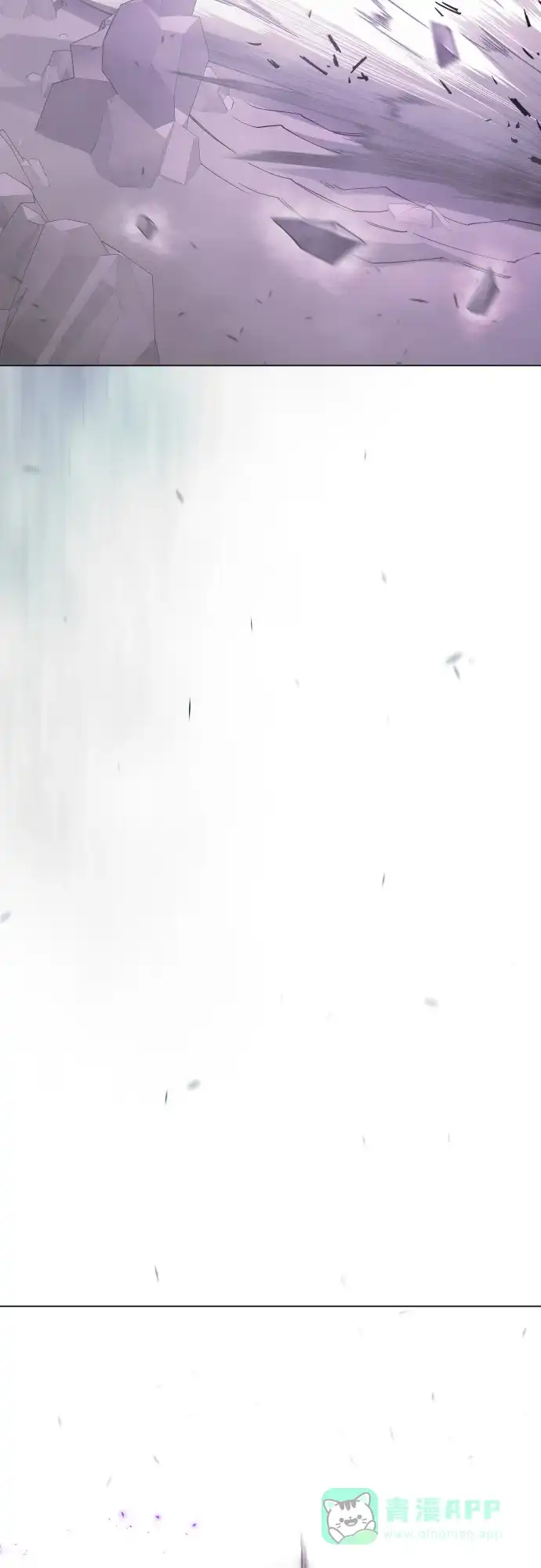 [第二季]第115话-超人的时代-Supp（第31张）