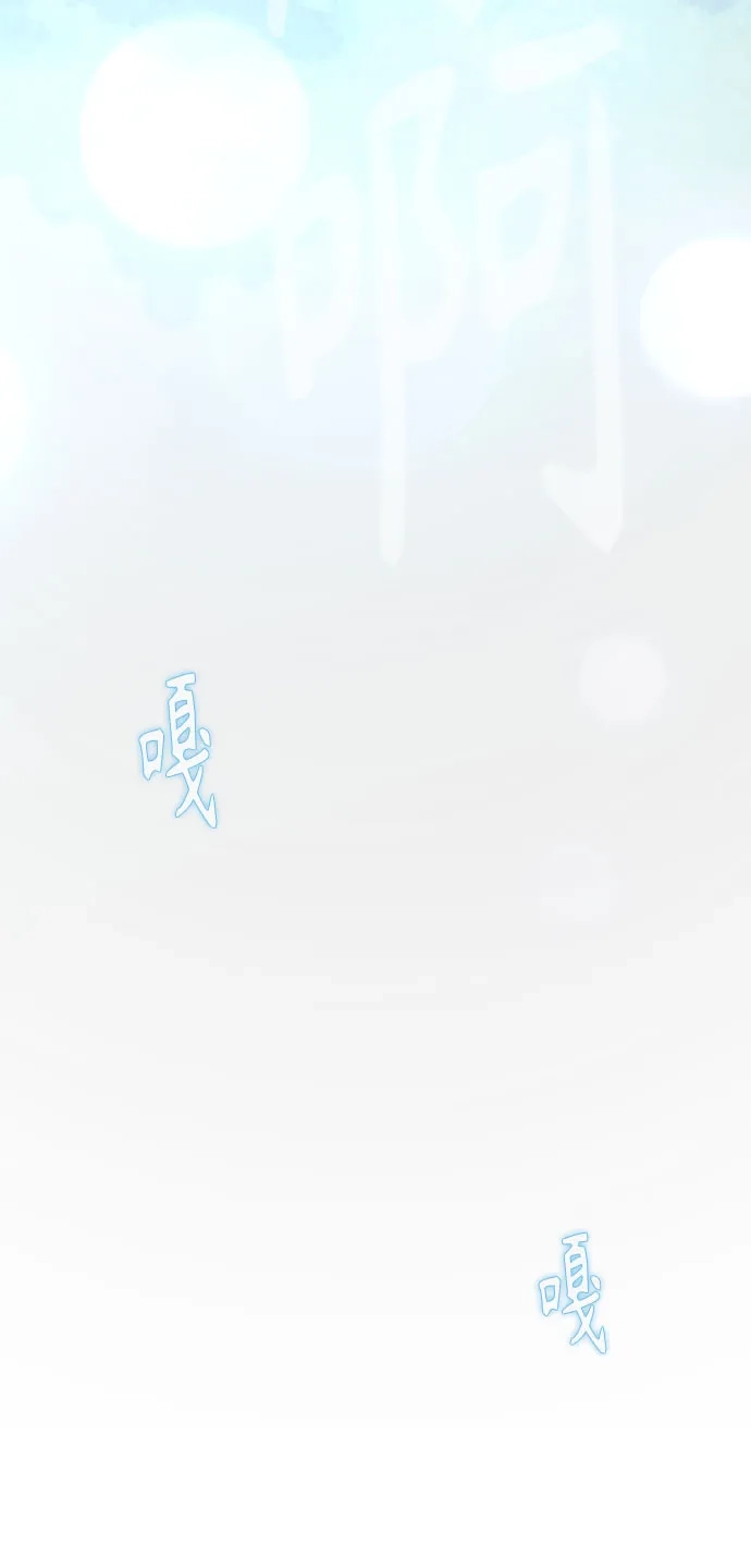 [第二季]第119话-超人的时代-Supp（第19张）