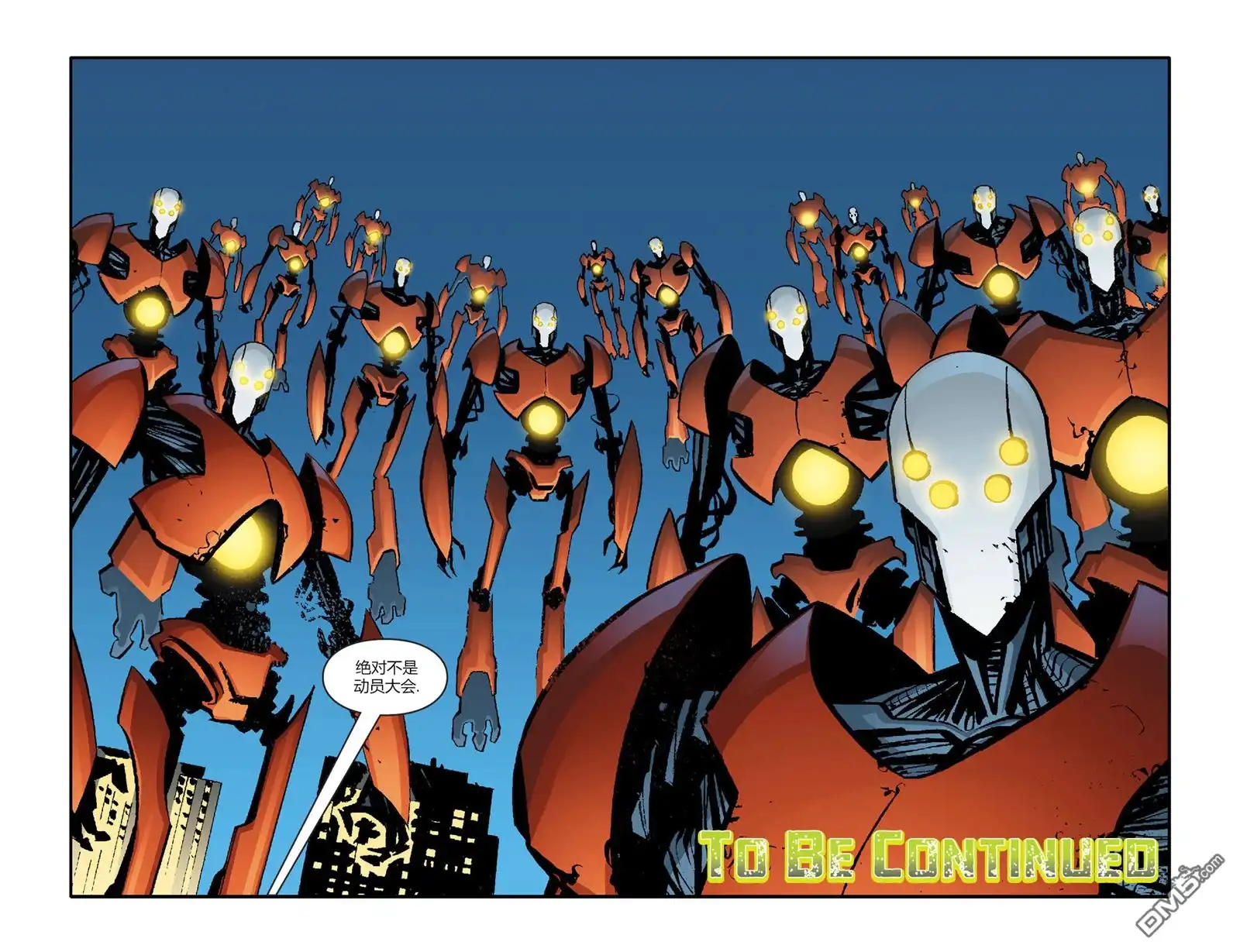 第4话-超人前传：灯侠-DC Comics（第22张）