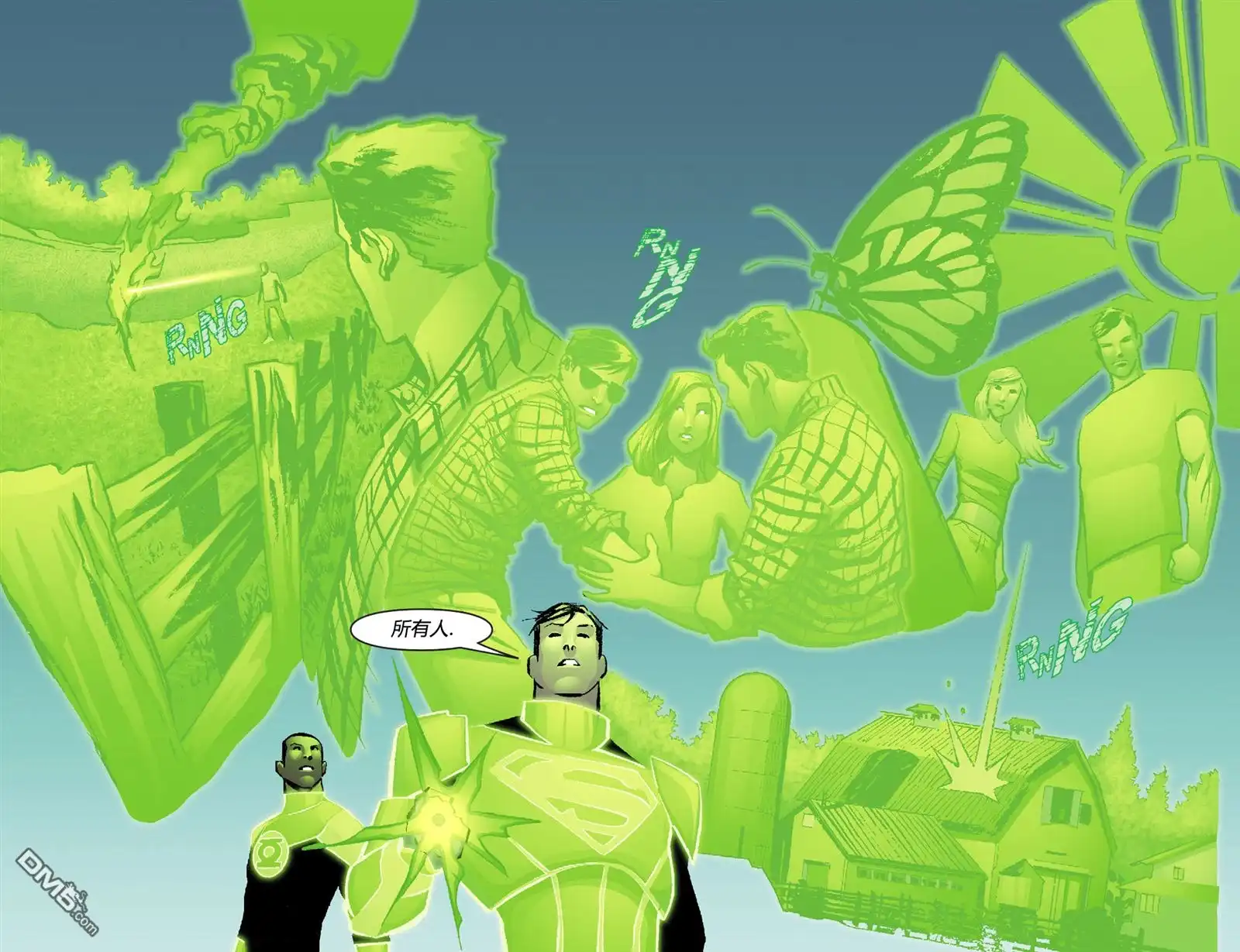 第4话-超人前传：灯侠-DC Comics（第9张）