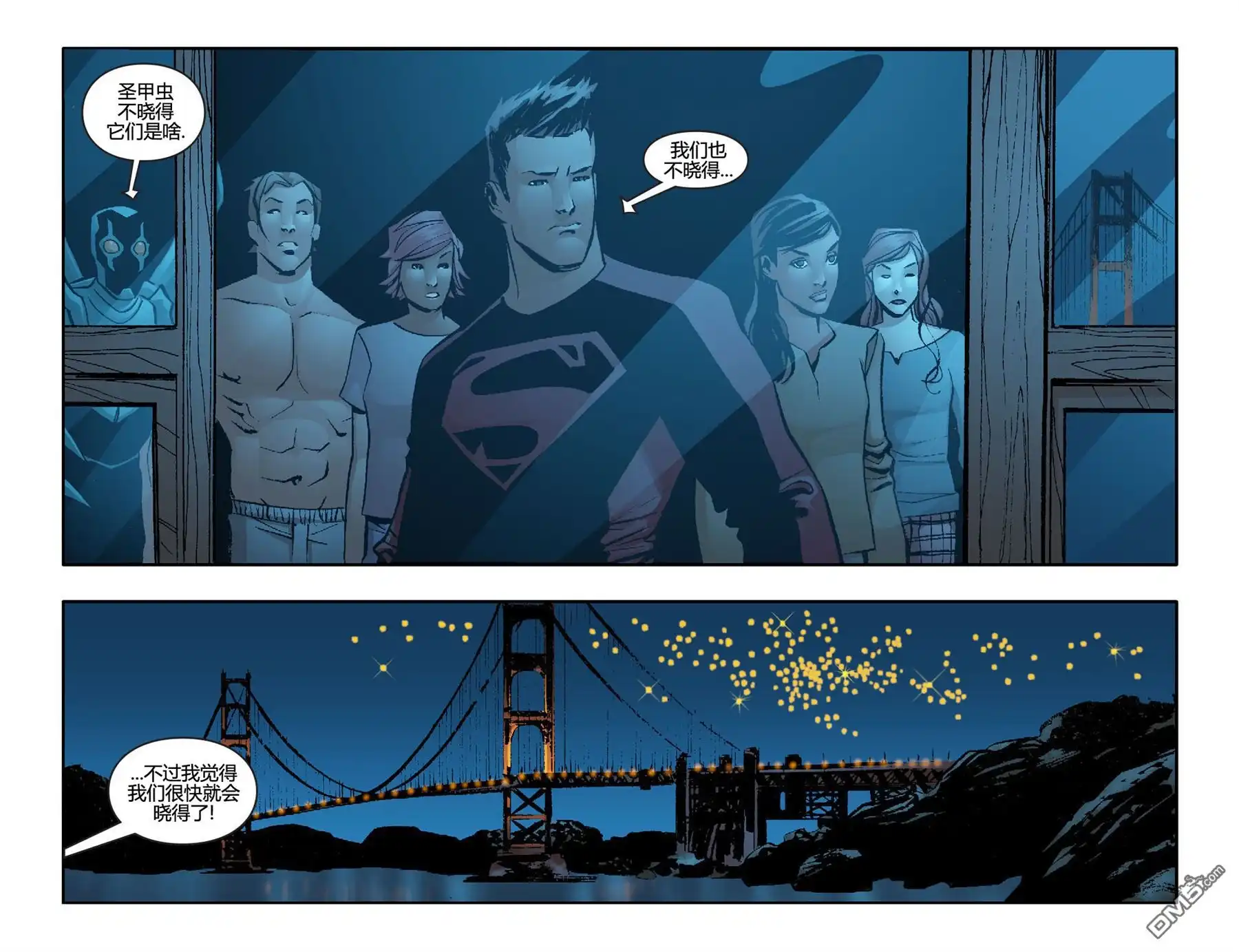第7话-超人前传：灯侠-DC Comics（第6张）