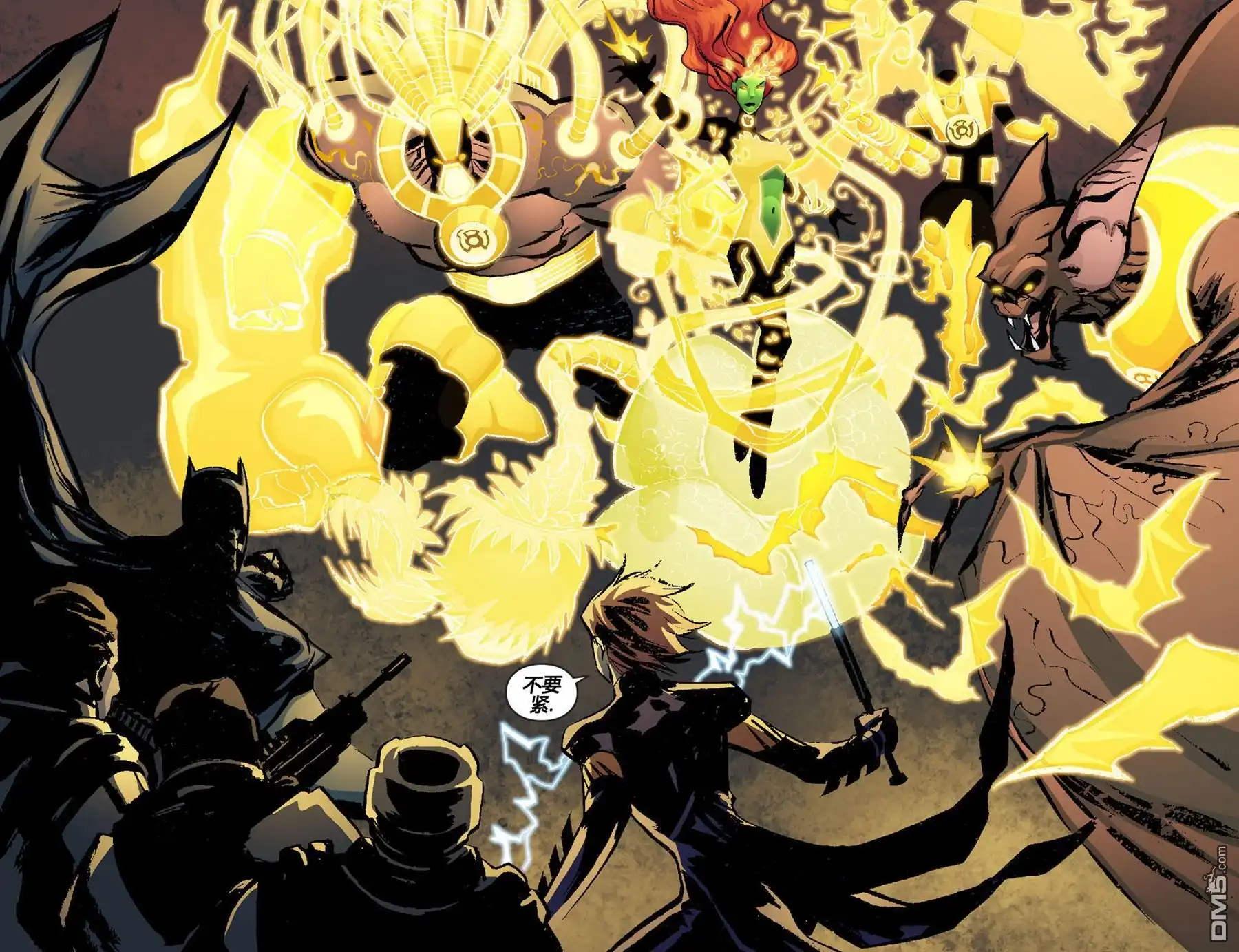 第8话-超人前传：灯侠-DC Comics（第16张）