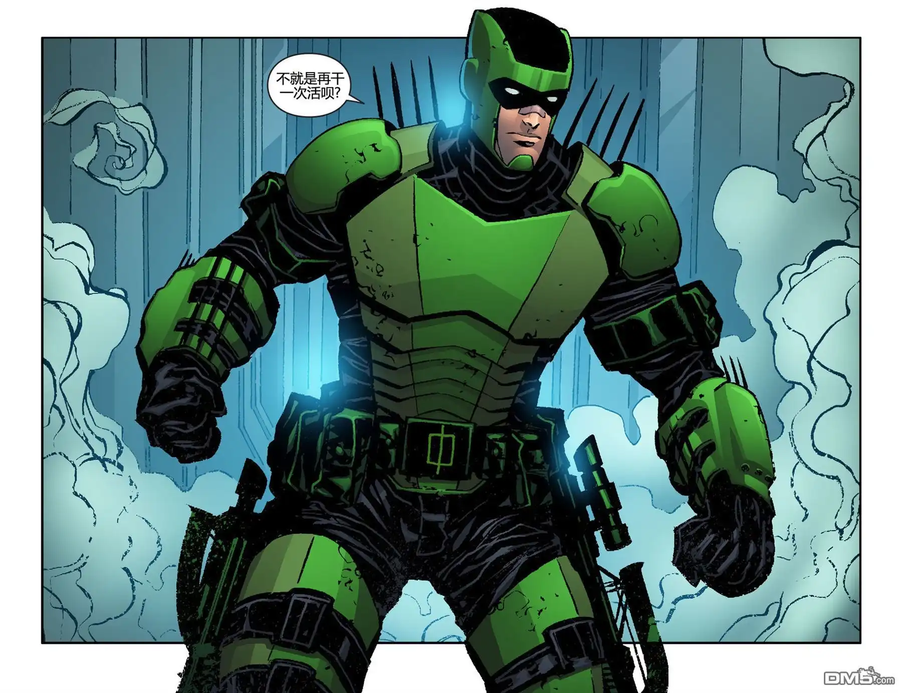 第9话-超人前传：灯侠-DC Comics（第16张）