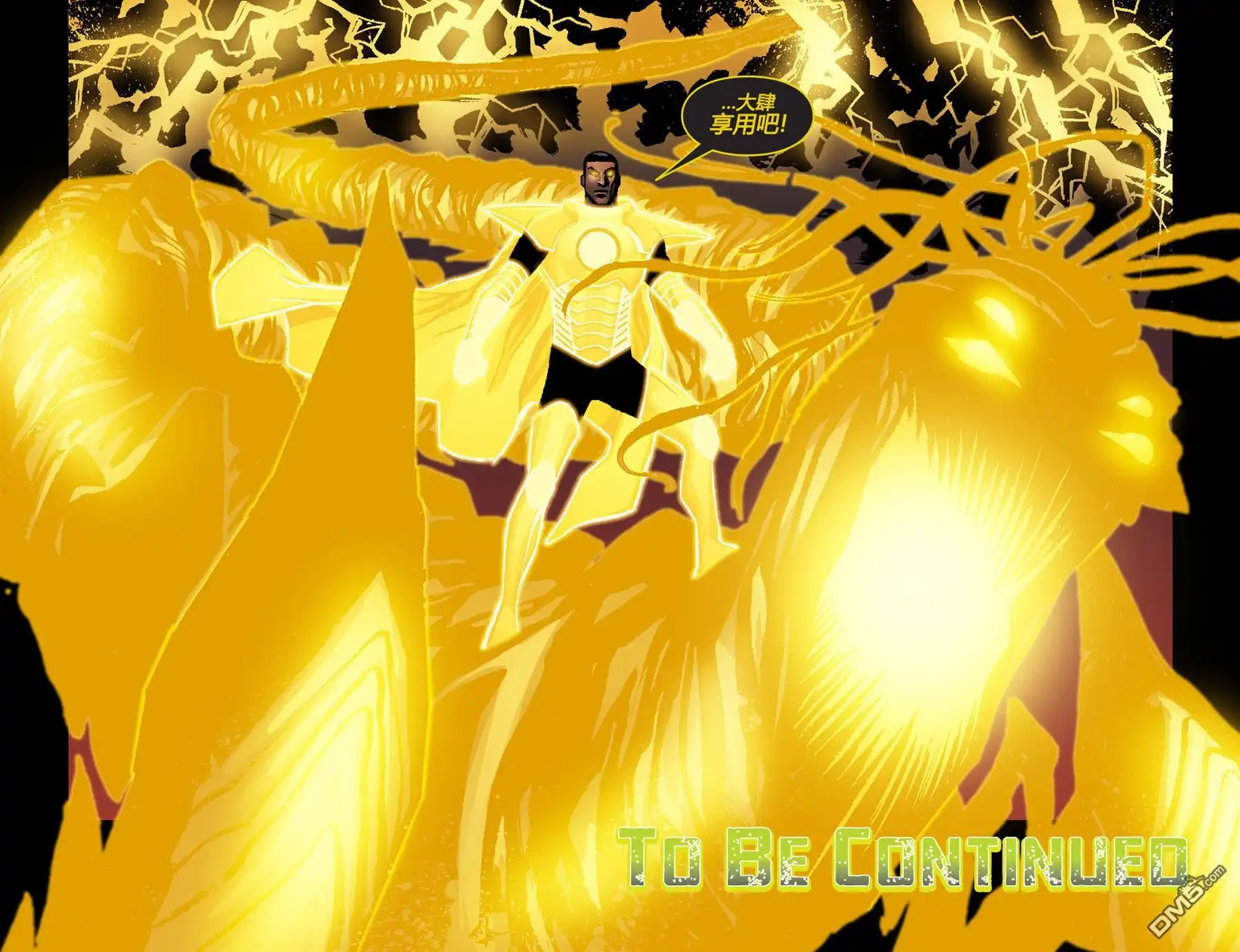 第9话-超人前传：灯侠-DC Comics（第22张）